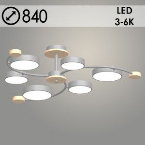 Люстра XI3261/6 GREY+WOOD серый+дерево 90W LED 3000-6000K d840 h200, HN23