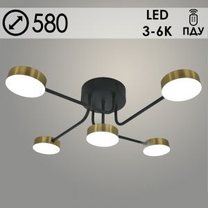 Люстра 20608/5 BK+BRASS черный/латунь LED 60W 3000-6000K ПДУ d580 h150, MGF22	
