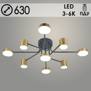 Люстра 20608/9 BK+BRASS черный/латунь LED 92W 3000-6000K ПДУ d630 h190, MGF22	