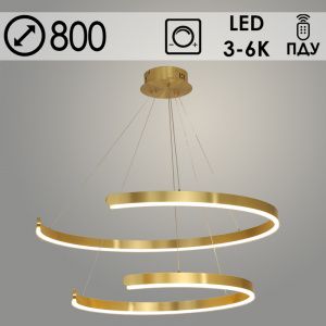 Люстра P509R-800+600 AB бронза LED 80W 3000-6000K ПДУ диммер d800, ZOK22
