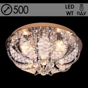 Люстра 55576/500 CR хром 5х40W E14 LED-WT ПДУ d500 h250
