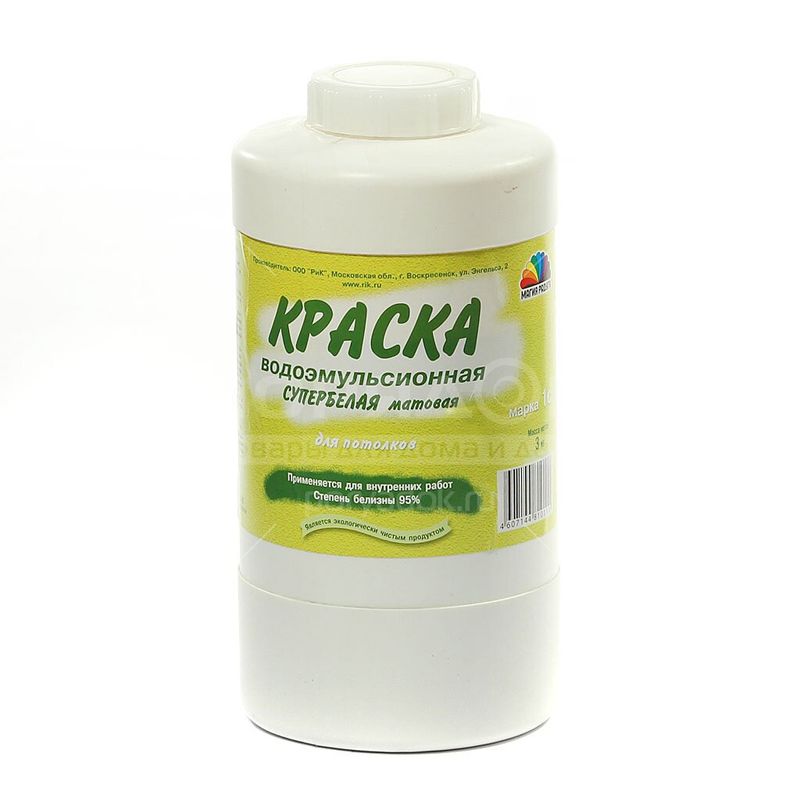 Сумка-коврик д/пикника 110*140м "Оксфорд-210" 