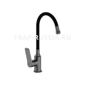Смеситель кух FRAP шар F4462-9 черный