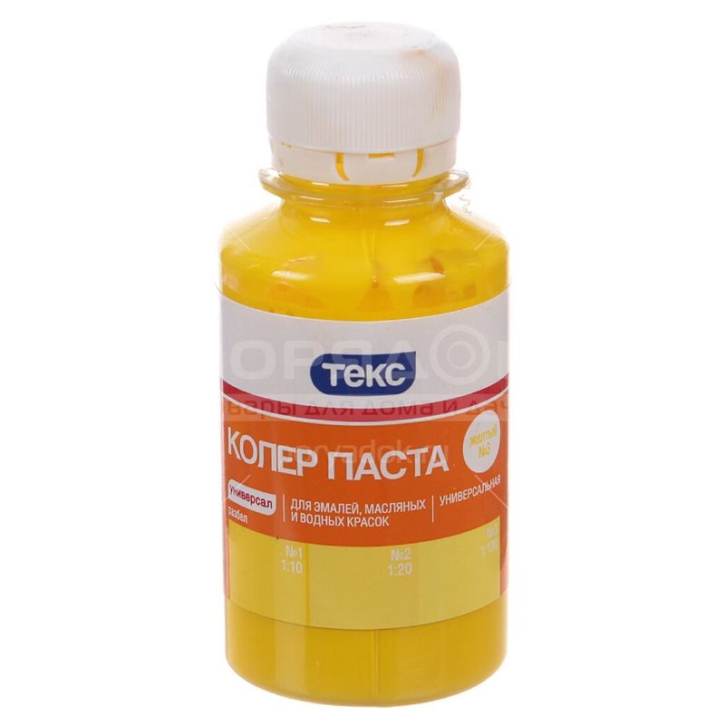 Брюки "ОМОН"