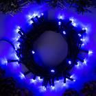 Гирлянда Нить 5м темная нить, 50LED, 8 реж, синее свеч. IP20