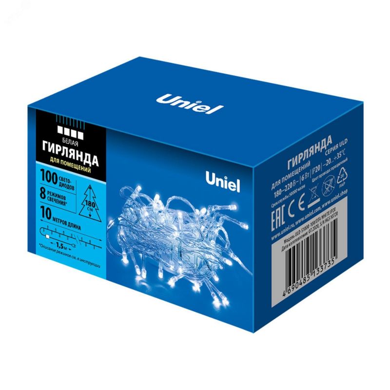 Гирлянда св. 10м 100 светод Белый свет IP20 ULD-S1000-100/DTA WHITE 