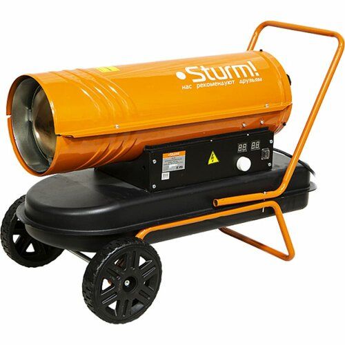 Дизельная тепловая пушка Sturm, 20кВт, 430 м3/час