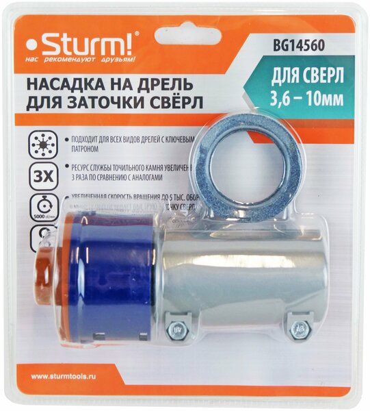 Насадка на дрель д/заточки сверл STURM BG14560