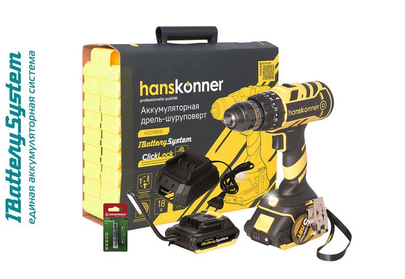 Дрель аккум б/щ Hanskonner 1BatterySystem 2акк 18В 2Ач 13мм кейс
